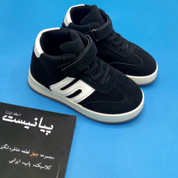 نیم بوت پسرانه مدل RO10209 رنگ مشکی