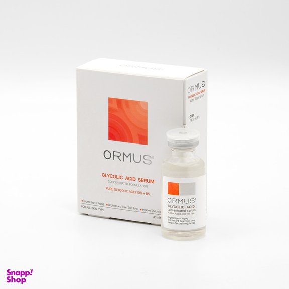 سرم پوست اورموس مدل گلایکولیک اسید حجم 30 میلی لیتر
