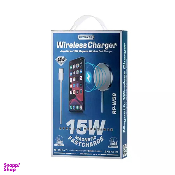 شارژر مغناطیسی 15 وات ریمکس مدل RP-W58