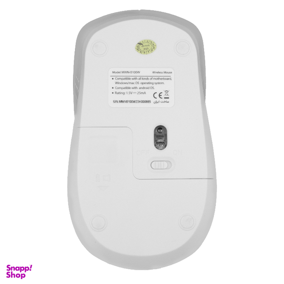 ماوس بی سیم فاطر مدل Fater MWN-5100