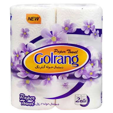 دستمال حوله ای گلرنگ مدل P1221 بسته 2 عددی