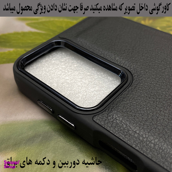 کاور موبایل رز باد مدل 02DR مناسب سامسونگ Galaxy A73 5G