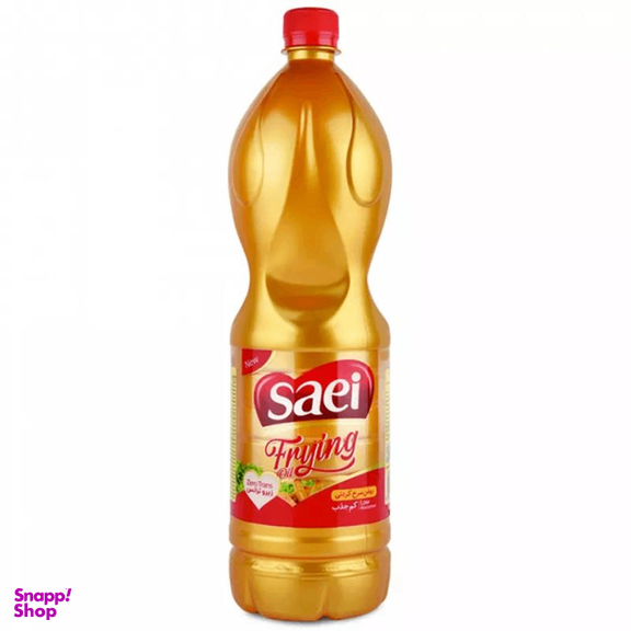 روغن سرخ کم جذب ساعی وزن 1350 گرم