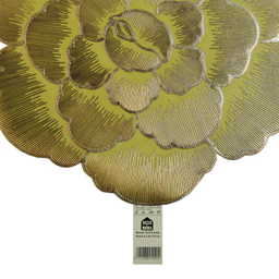 زیربشقابی هوم اند لایف مدل سارگل طرح گل