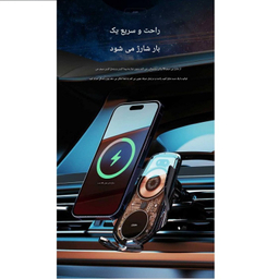 پایه نگهدارنده گوشی موبایل جووی کد WXC-56