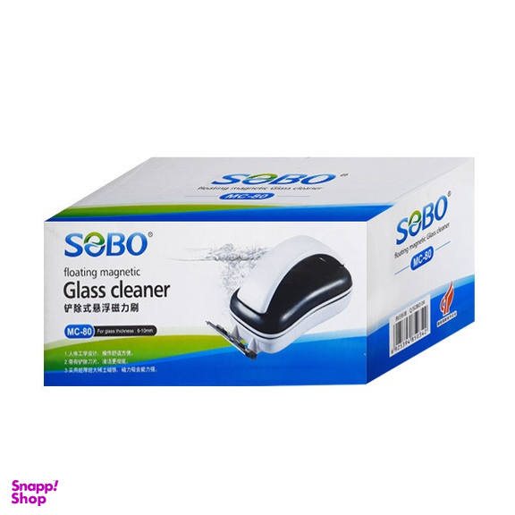 شیشه پاک کن سوبو مدل MC-80