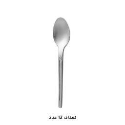 سرویس قاشق چنگال 146 پارچه کابان کد 198