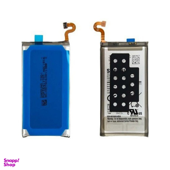 باتری گوشی موبایل سامسونگ مدل Galaxy S9 Plus