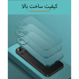 کاور گوشی موبایل سامورایی مدل Scaly مناسب برای iPhone 13