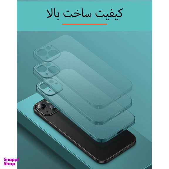 کاور گوشی موبایل سامورایی مدل Scaly مناسب برای iPhone 13