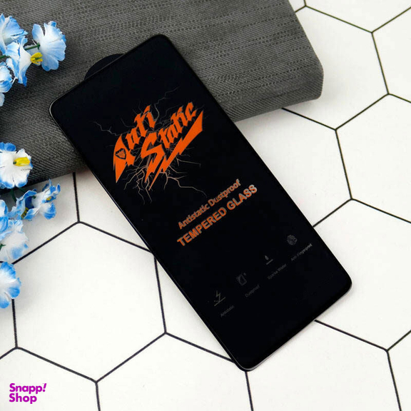 محافظ صفحه نمایش اپیکوی مدل Antistatic Dustproof مناسب برای گوشی موبایل ناتینگ فون CMF 1