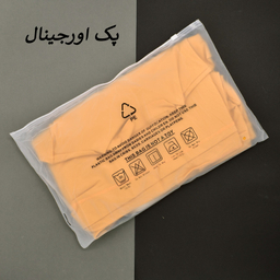 ست نیم تنه و لگینگ ورزشی زنانه مدل M5137