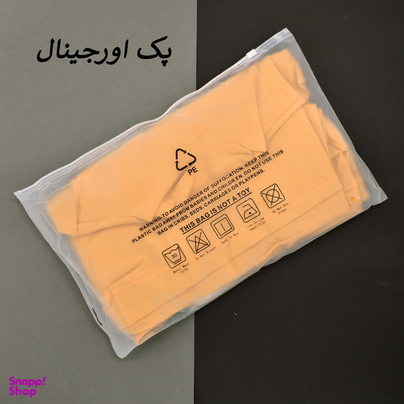 ست نیم تنه و لگینگ ورزشی زنانه مدل M5137