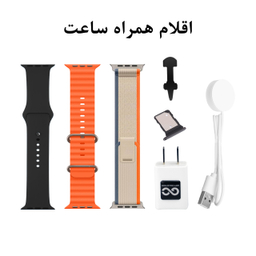 ساعت هوشمند سیم کارت خور دوربین دار مدل Camera Watch 2 سایز 45