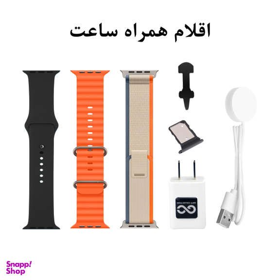 ساعت هوشمند سیم کارت خور دوربین دار مدل Camera Watch 2 سایز 45