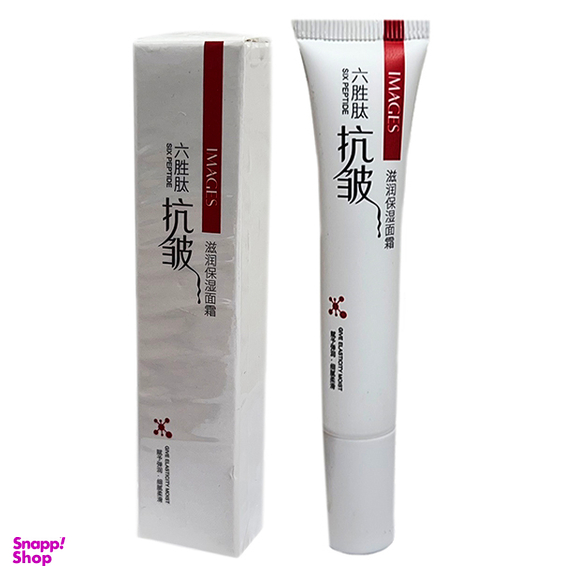 کرم ضد چروک ایمجز مدل Six Peptide حجم 30 میلی لیتر