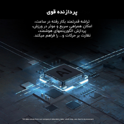 ساعت هوشمند گیفت کالکشن مدل GC7
