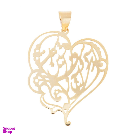 آویز گردنبند طلا 18 عیار زنانه زرمان مدل MM0743