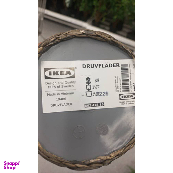 گلدان ایکیا مدل DRUVFLÄDER