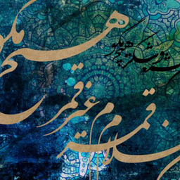 تابلو فرش ابریشم چاپی بدون تار و پود هانوکس مدل قمر کد HAT.104.1