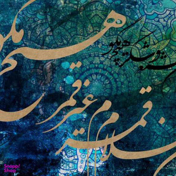 تابلو فرش ابریشم چاپی بدون تار و پود هانوکس مدل قمر کد HAT.104.1