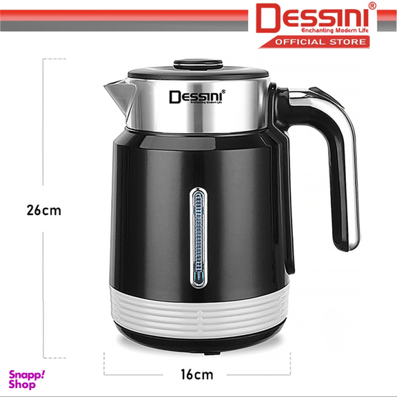 کتری برقی دسینی مدل DS-42SS