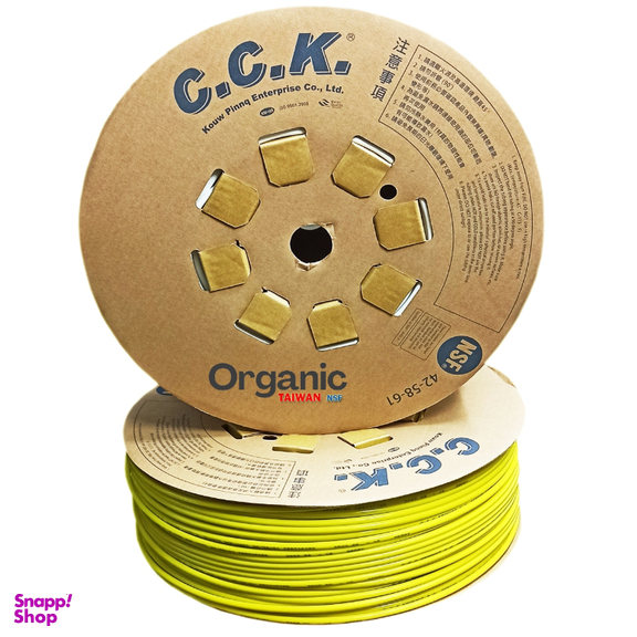 شلنگ دستگاه تصفیه آب خانگی سی سی کا کد cck06 طول 5 متر رنگ زرد