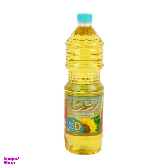 روغن آفتابگردان رعنا وزن 675 گرم