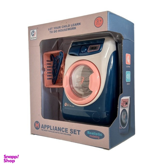 اسباب بازی متحرک کد مدل yh129-3c رنگ سرمه ای