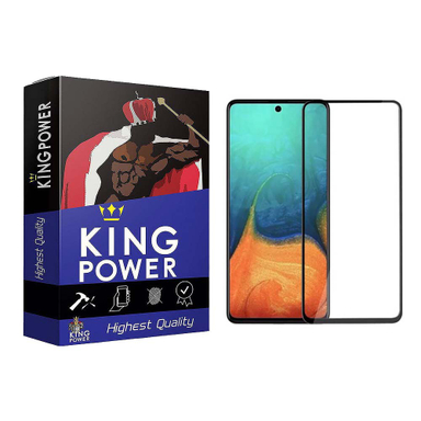 محافظ صفحه نمایش گوشی موبایل مدل Super D کینگ پاور مناسب سامسونگ Galaxy A54/S23 FE