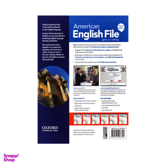 کتاب American English File Third Edition اثر جمعی از نویسندگان انتشارات الوند پویان جلد 2 و 3