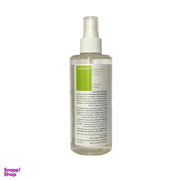 تونر صورت مدانسر مدل سبومد حجم 275 میلی لیتر