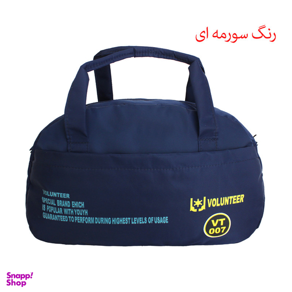 ساک ورزشی مدل 120160-2