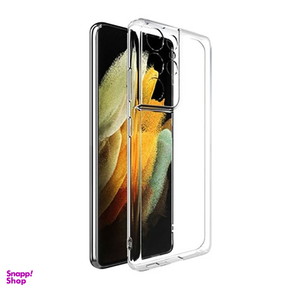 کاور گوشی موبایل مدل ژله ای AIR-DRI مناسب برای سامسونگ Galaxy S21 Ultra