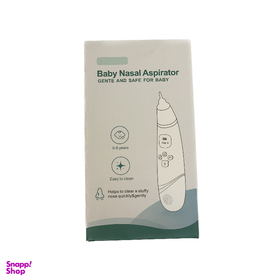 پوار بينی موزيکال مدل Baby NASAI کد 22