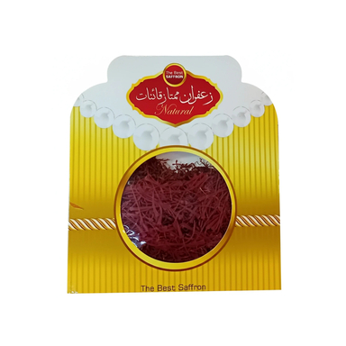 زعفران طرح زر وزن 4.6 گرم