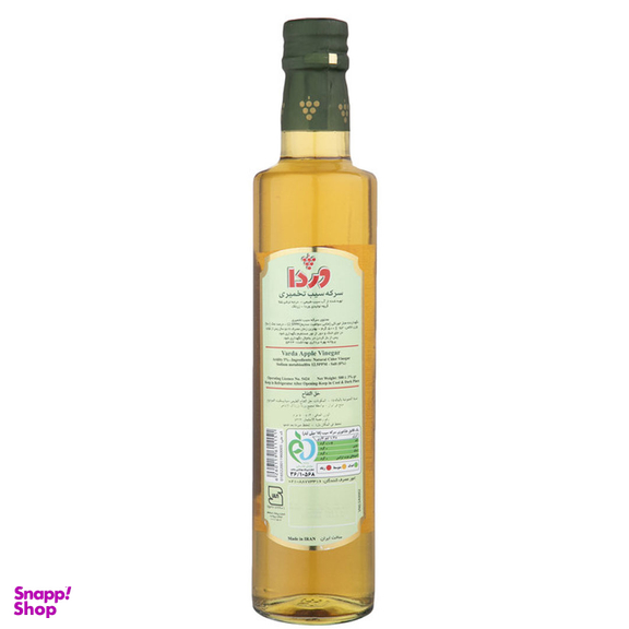 سرکه سیب وردا وزن 500 گرم