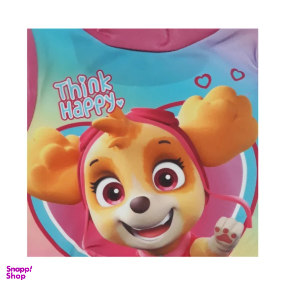 مایو نوزاد لوپیلو کد 1452