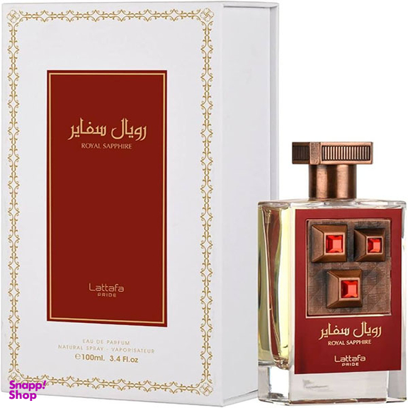 ادوپرفیوم لطافه مدل رویال سفایر