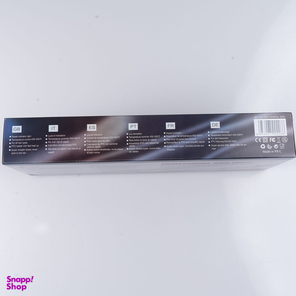 برس حرارتی لایچی مدل L-226