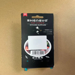 پوست کن شنگیا کد 2961 مجموعه 3 عددی