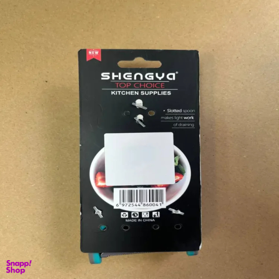 پوست کن شنگیا کد 2961 مجموعه 3 عددی