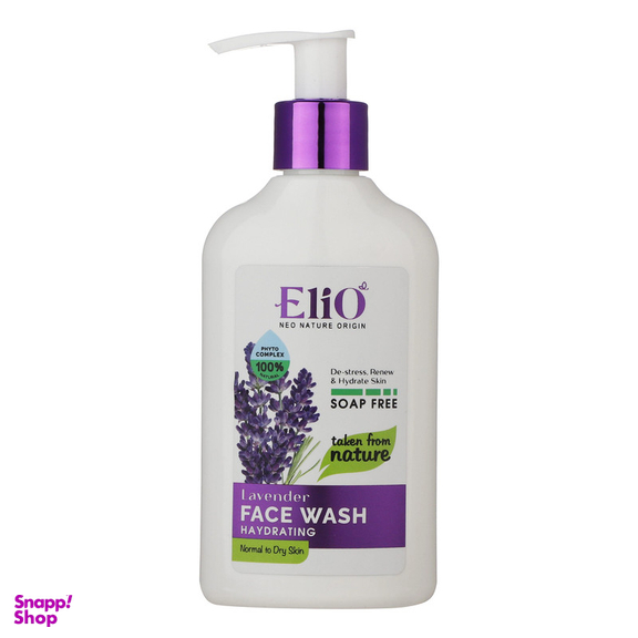 ژل شستشو صورت الیو مدل Hydrating حجم 175 میلی لیتر