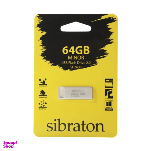 فلش مموری USB2.0 سیبراتون مدل SF2408 ظرفیت 64 گیگابایت