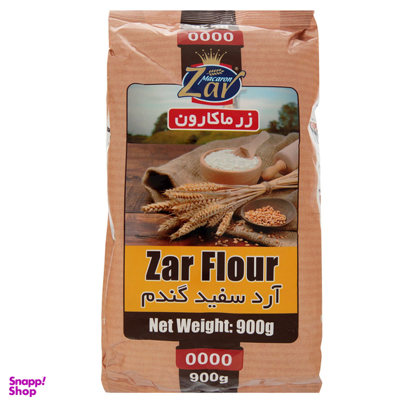 آرد سفید زر ماکارون وزن ۹۰۰ گرم