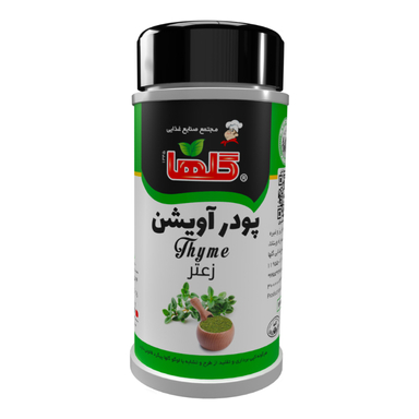 آویشن گلها وزن 30 گرم بسته بندی قوطی