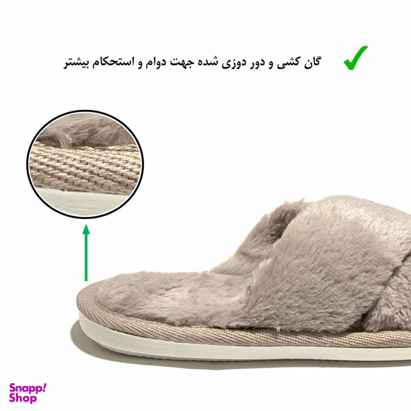 دمپایی روفرشی پولیشی زنانه نیکتا مدل ضربدری رنگ طوسی روشن