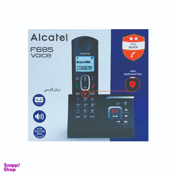تلفن بی سیم آلکاتل مدل F685 Voice FR