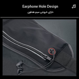 کیف کمری رومیکس مدل RH23