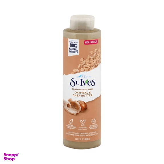 شامپو بدن سینت ایوز مدل جو دو سر حجم 650 میلی لیتر